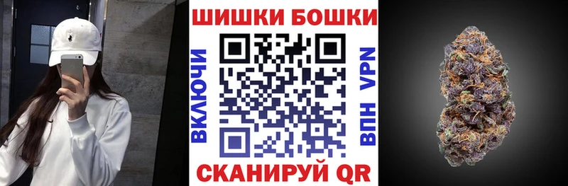 Где найти наркотики Агрыз Codein Амфетамин ГАШИШ КОКАИН