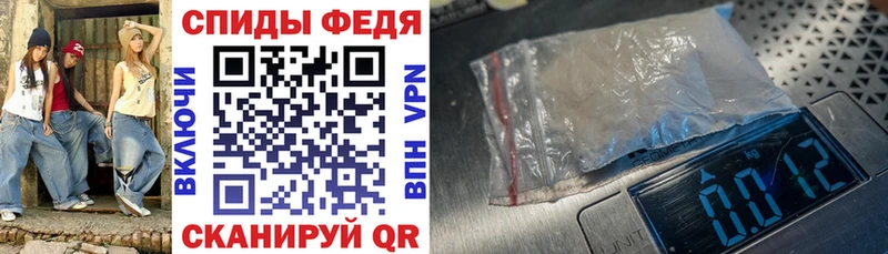 Amphetamine Розовый дарнет шоп это формула Агрыз