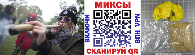 Бутират буратино нарко площадка какой сайт Агрыз