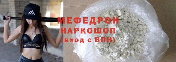 круглые Абдулино
