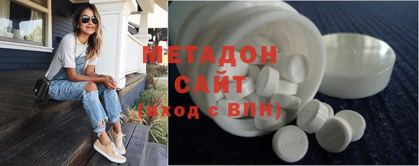 гашик Абаза