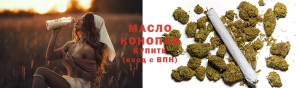 круглые Абдулино