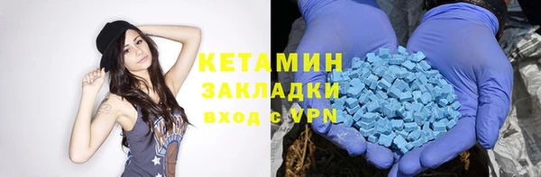 круглые Абдулино