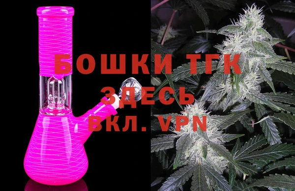 прущие крисы Абинск