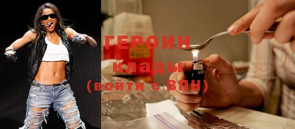 круглые Абдулино