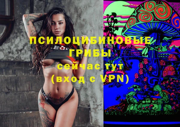 метадон Остров