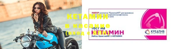 гашик Абаза
