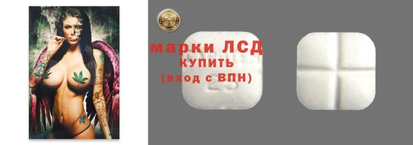 круглые Абдулино