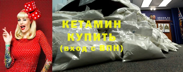 круглые Абдулино