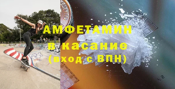 круглые Абдулино