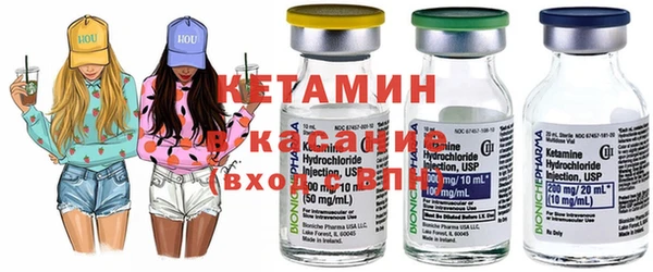 круглые Абдулино