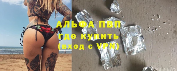 круглые Абдулино