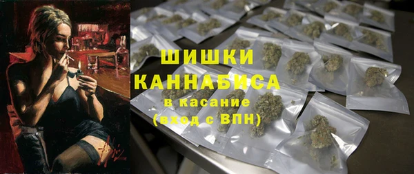гашик Абаза