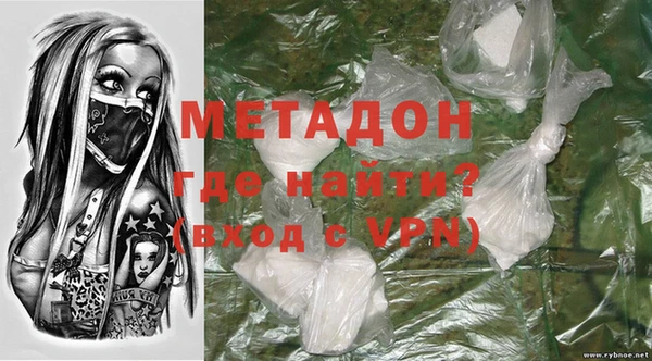 прущие крисы Абинск